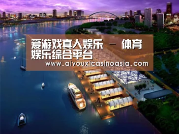 案例展示八(图1) 案例展示八(图1)