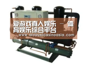 产品名称五(图1) 产品名称五(图1)