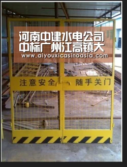 爱游戏竞猜