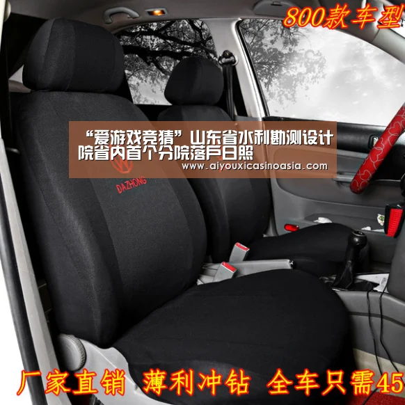 爱游戏娱乐