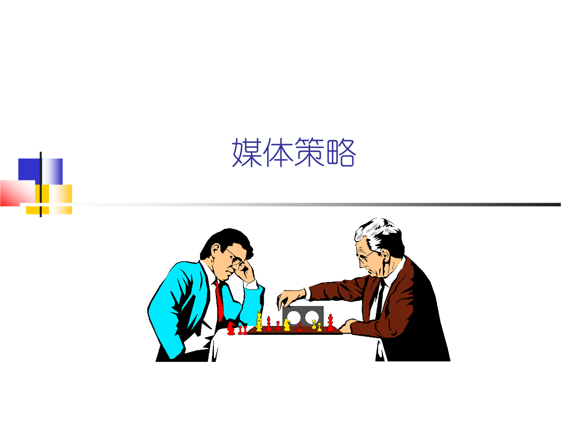 7岁男孩河沟内溺水身亡 温宿消防全力搜救【爱游戏娱乐】(图2) 爱游戏竞猜