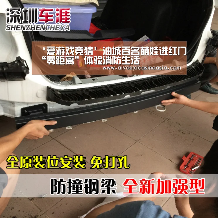 ‘爱游戏竞猜’油城百名萌娃进红门“零距离”体验消防生活(图1) 爱游戏娱乐